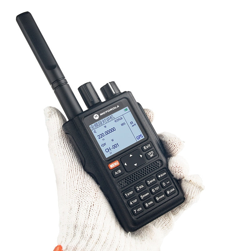 Motorola Digital / Analog Full Dual-Band Waterproof And Dustproof High Power-3