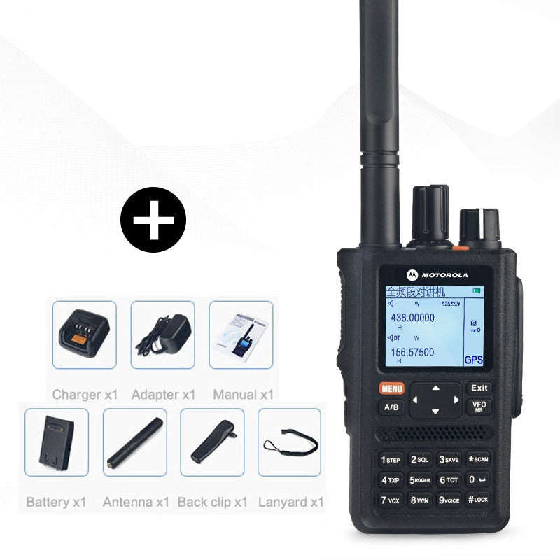 Motorola Digital / Analog Full Dual-Band Waterproof And Dustproof High Power-2
