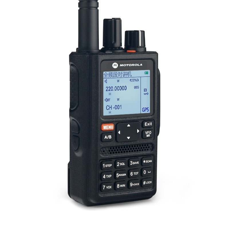 Motorola Digital / Analog Full Dual-Band Waterproof And Dustproof High Power-0